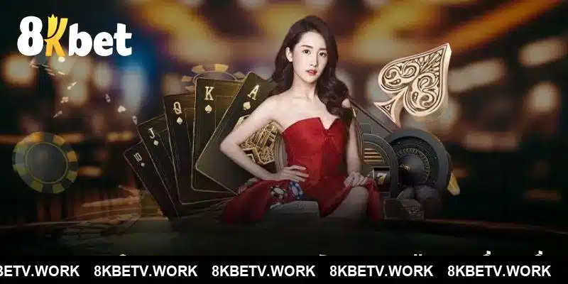 Nắm chắc các bí kíp chơi game bài 8KBET ăn nhiều thưởng